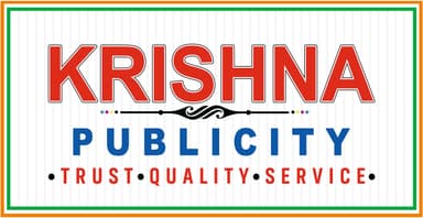 Krishna Publicity