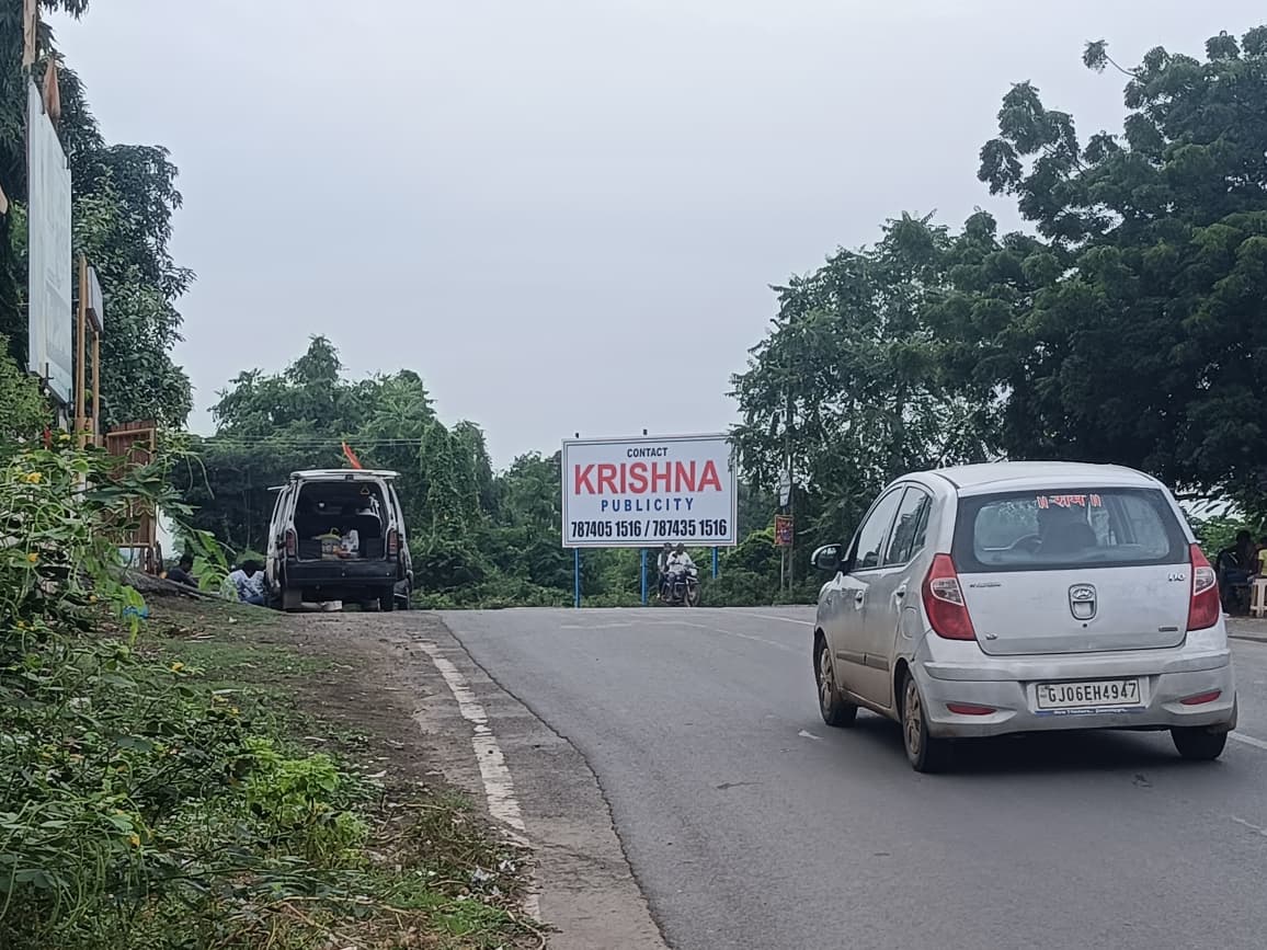 WELCOME TO KRISHNA PUBLICITY